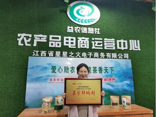 蘇寧易購(gòu)多行業(yè)供應(yīng)鏈整合 為農(nóng)戶排憂解難，為消費(fèi)者獻(xiàn)上“鮮”機(jī)